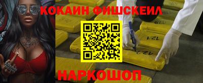 альфа пвп VHQ Берёзовский