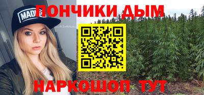 альфа пвп VHQ Берёзовский