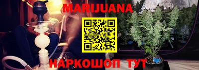 альфа пвп VHQ Берёзовский
