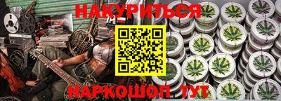 mdpv Гагарин