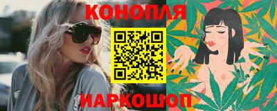 альфа пвп VHQ Берёзовский