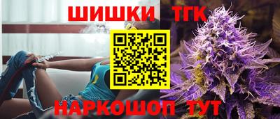 альфа пвп VHQ Берёзовский