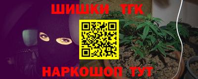 альфа пвп VHQ Берёзовский