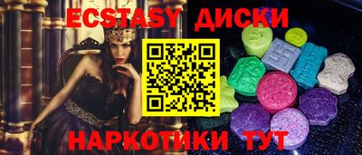 альфа пвп VHQ Берёзовский