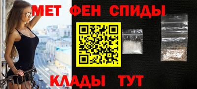 альфа пвп VHQ Берёзовский