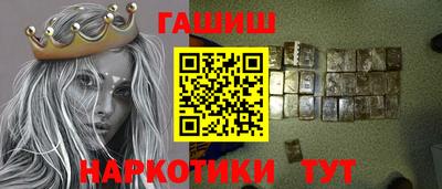 эйфоретик Беслан