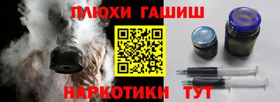 эйфоретик Беслан