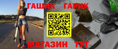 альфа пвп VHQ Берёзовский